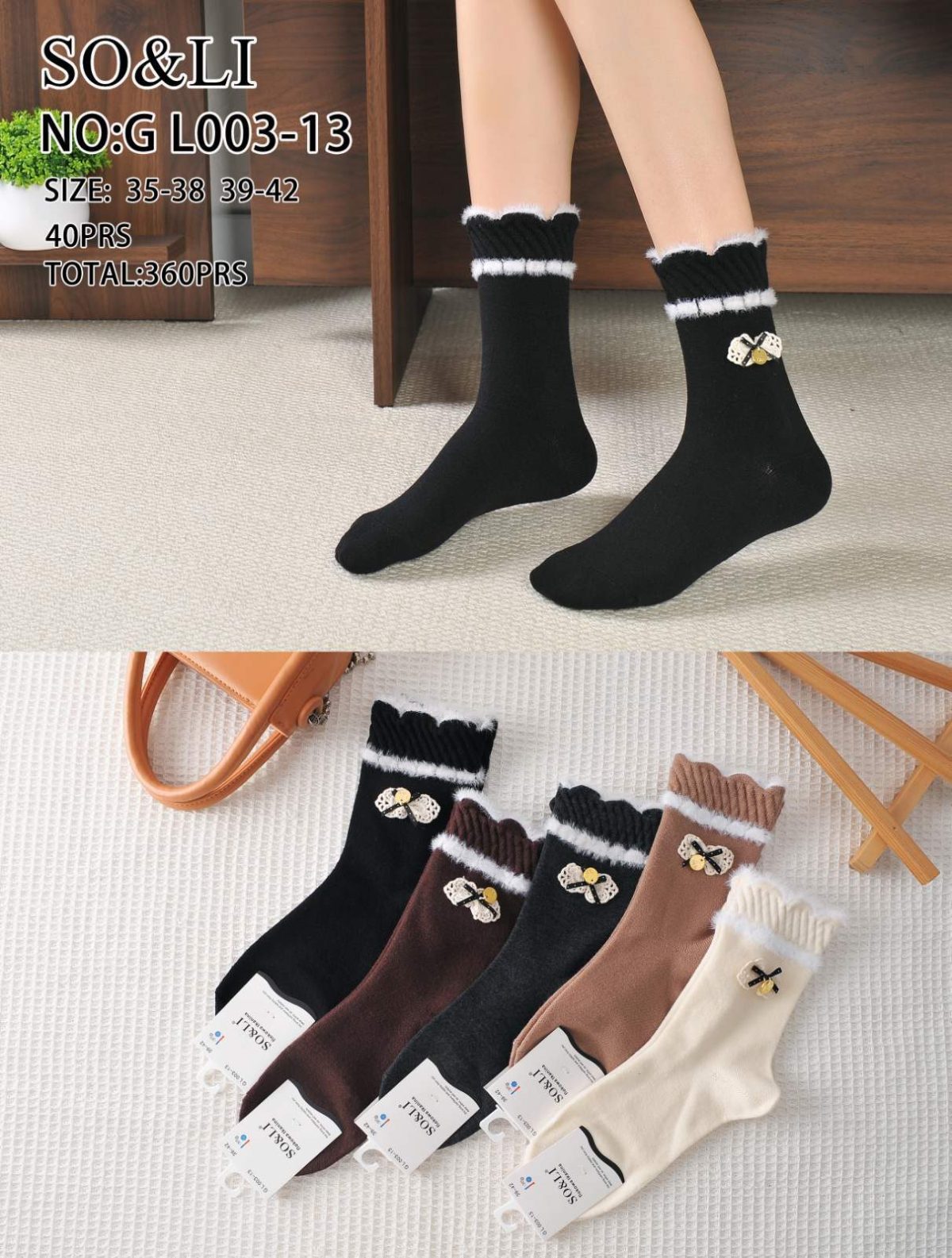 SKARPETY DAMSKIE .SIZE: 35-42_( 40PAR/PACZKA) KOLOR JAK NA ZDZIĘCIU 2898416