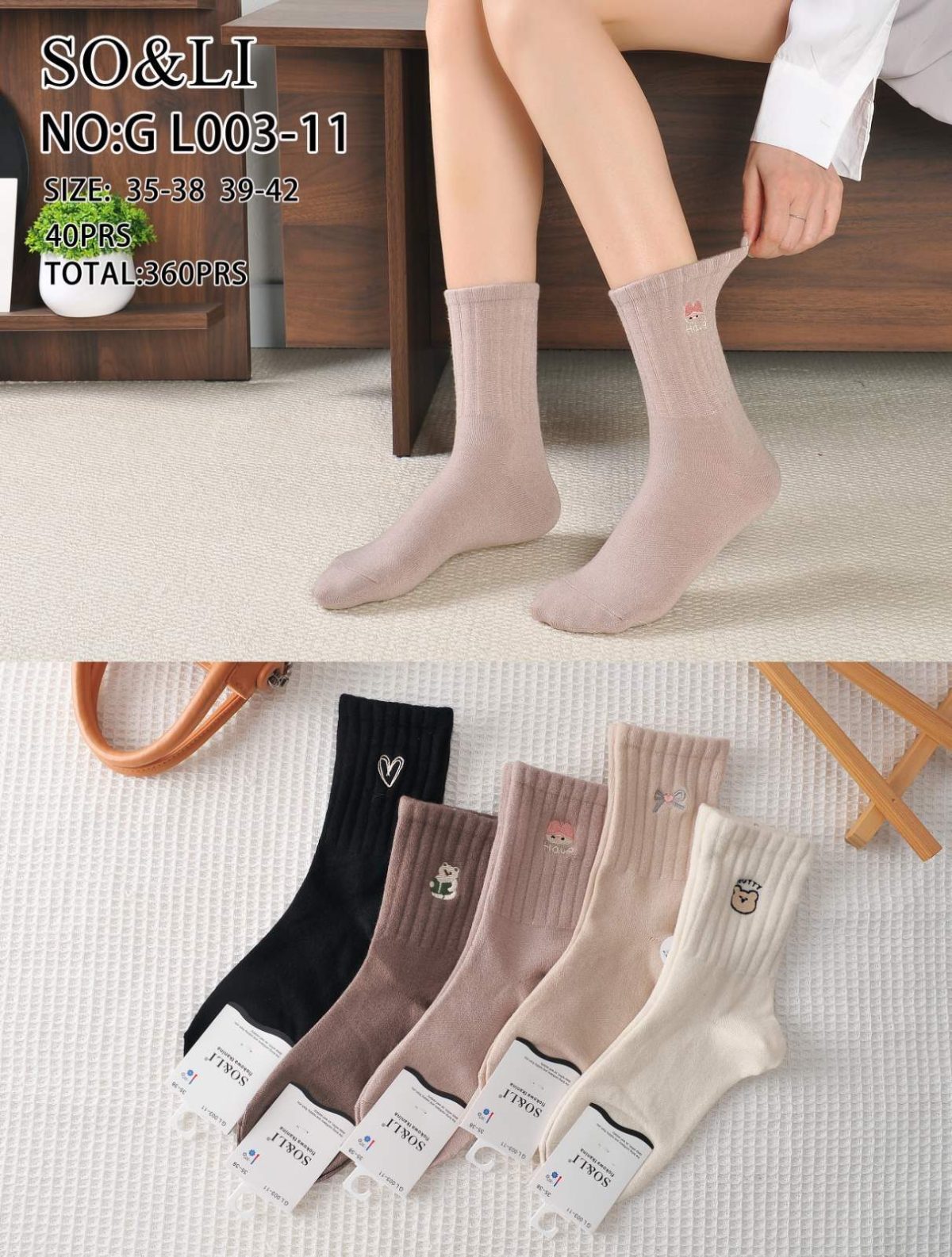 SKARPETY DAMSKIE .SIZE: 35-42_( 40PAR/PACZKA) KOLOR JAK NA ZDZIĘCIU 2898418
