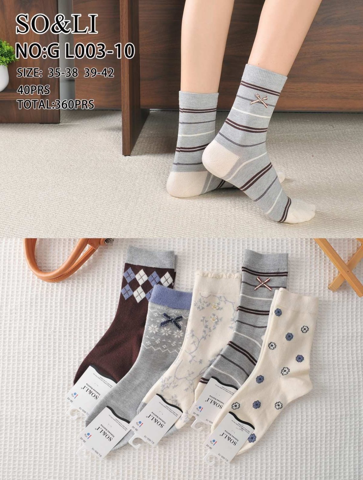 SKARPETY DAMSKIE .SIZE: 35-42_( 40PAR/PACZKA) KOLOR JAK NA ZDZIĘCIU 2898419