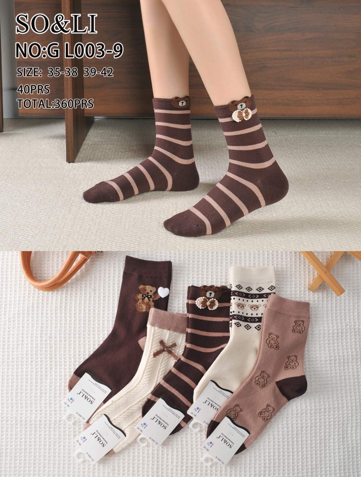 SKARPETY DAMSKIE .SIZE: 35-42_( 40PAR/PACZKA) KOLOR JAK NA ZDZIĘCIU 2898421