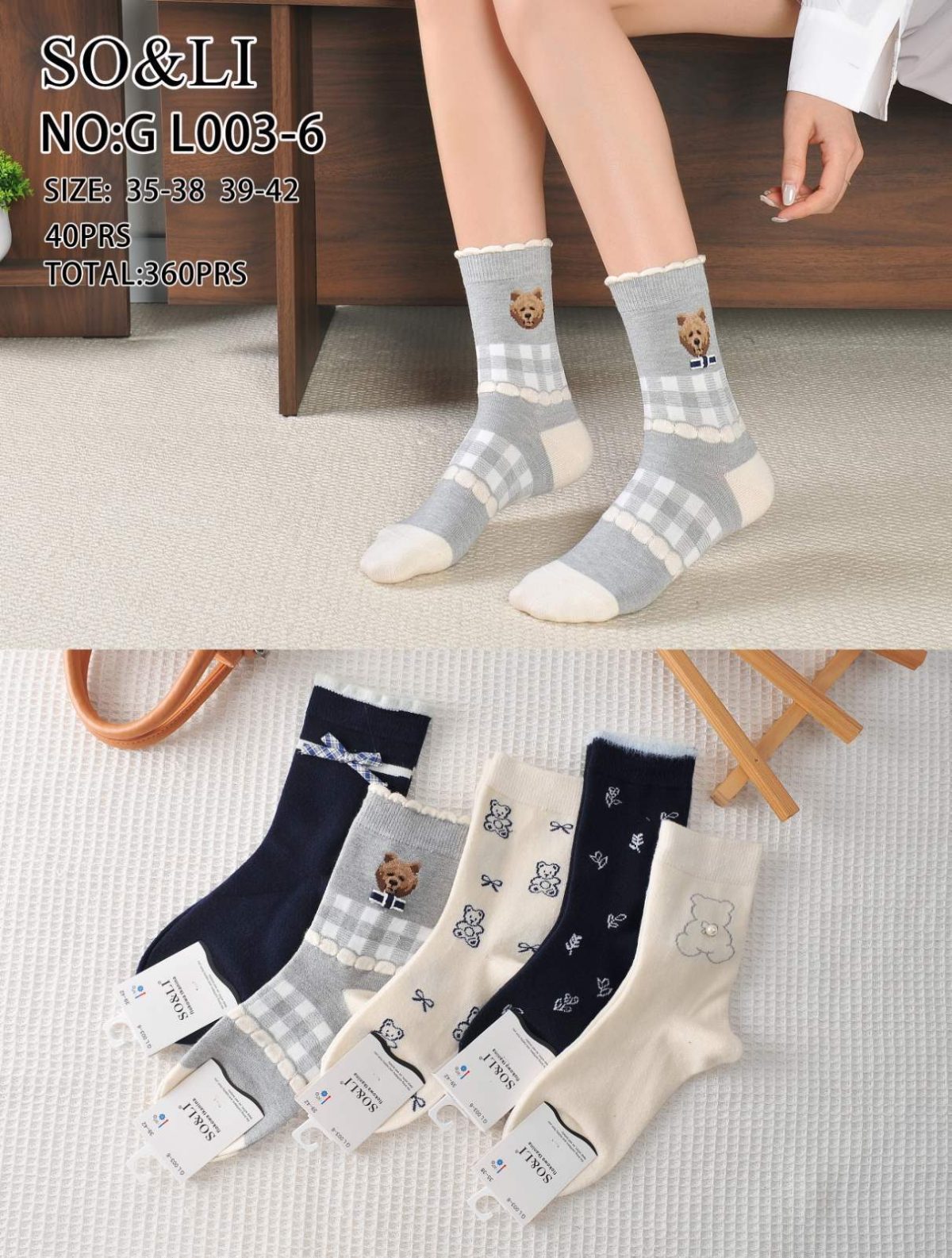 SKARPETY DAMSKIE .SIZE: 35-42_( 40PAR/PACZKA) KOLOR JAK NA ZDZIĘCIU 2898422