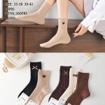 SKARPETY DAMSKIE .SIZE: 35-42_( 40PAR/PACZKA) KOLOR JAK NA ZDZIĘCIU 2898423