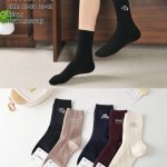 SKARPETY DAMSKIE .SIZE: 35-42_( 40PAR/PACZKA) KOLOR JAK NA ZDZIĘCIU 2898425