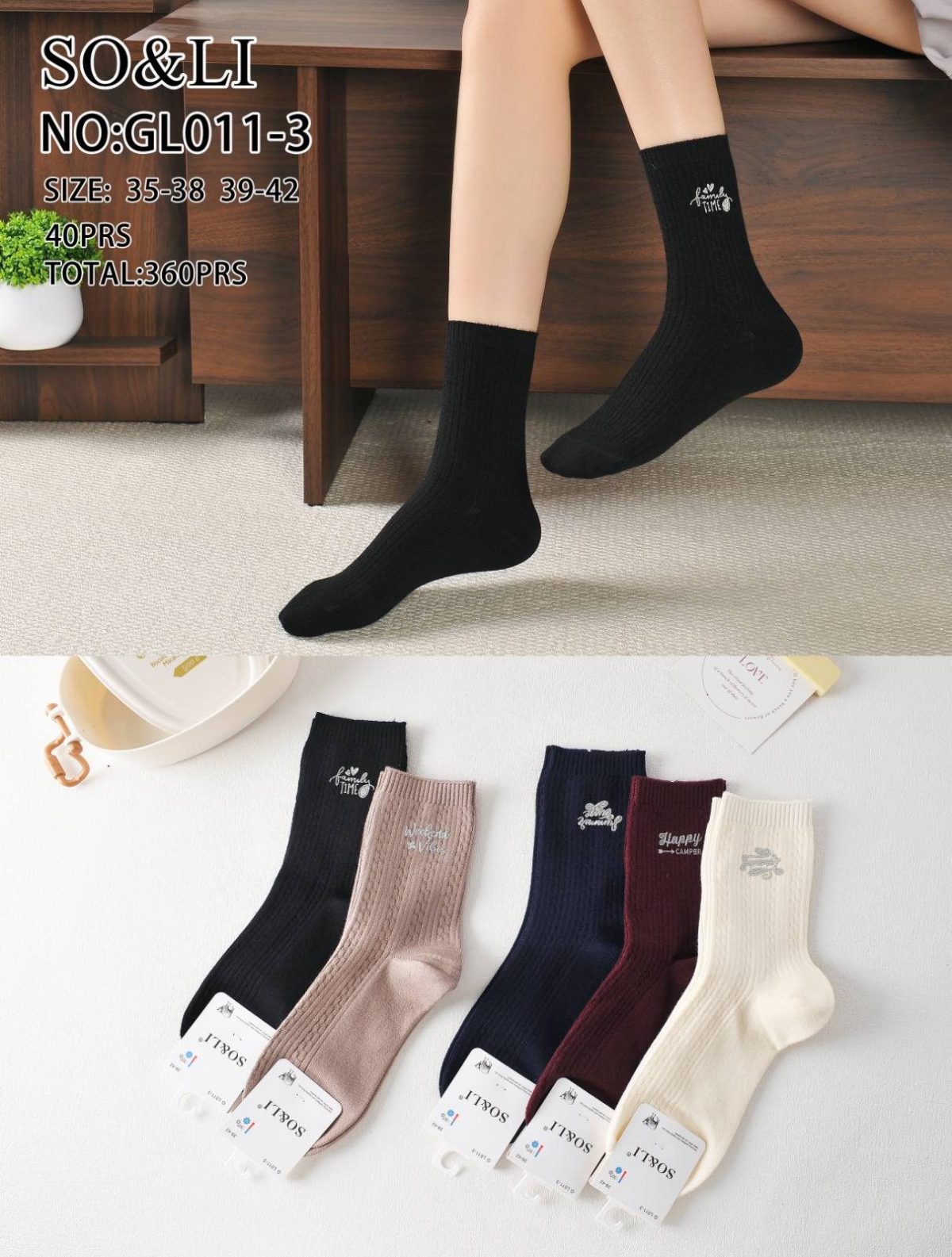 SKARPETY DAMSKIE .SIZE: 35-42_( 40PAR/PACZKA) KOLOR JAK NA ZDZIĘCIU 2898425