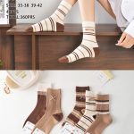 SKARPETY DAMSKIE .SIZE: 35-42_( 40PAR/PACZKA) KOLOR JAK NA ZDZIĘCIU 2898428