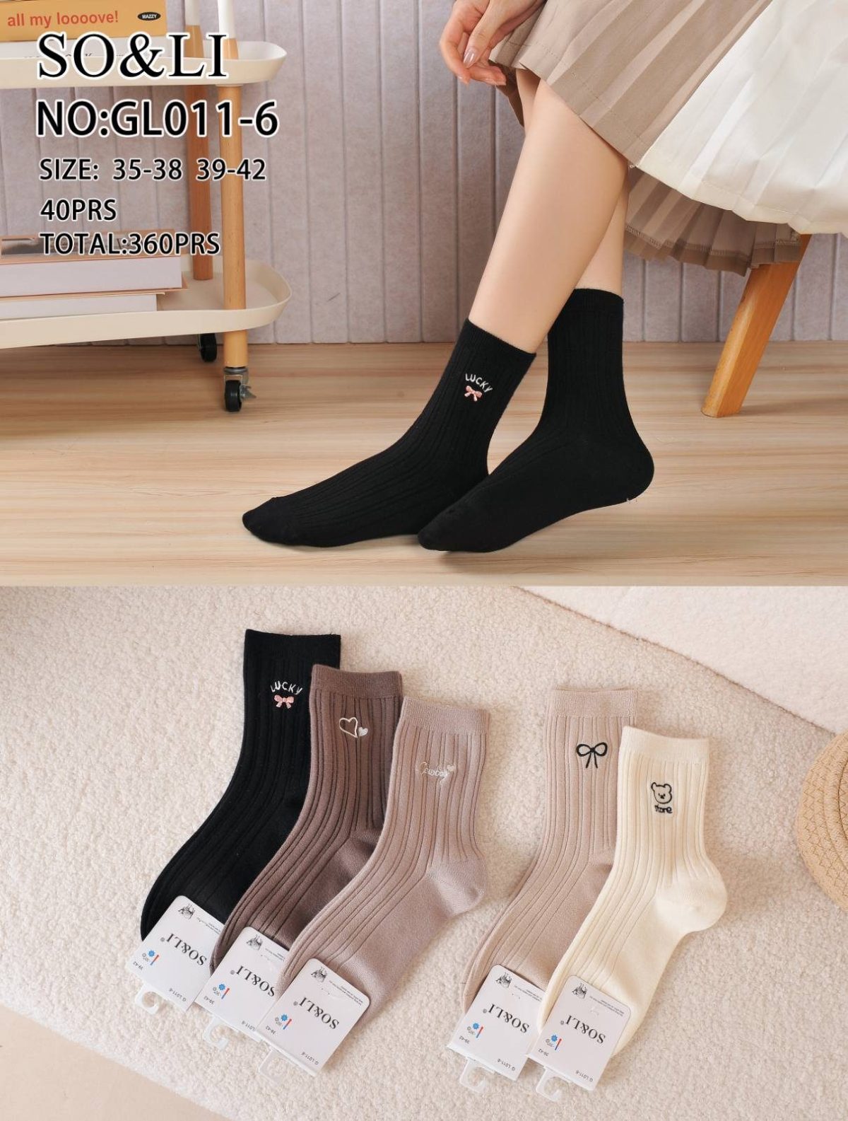 SKARPETY DAMSKIE .SIZE: 35-42_( 40PAR/PACZKA) KOLOR JAK NA ZDZIĘCIU 2898432