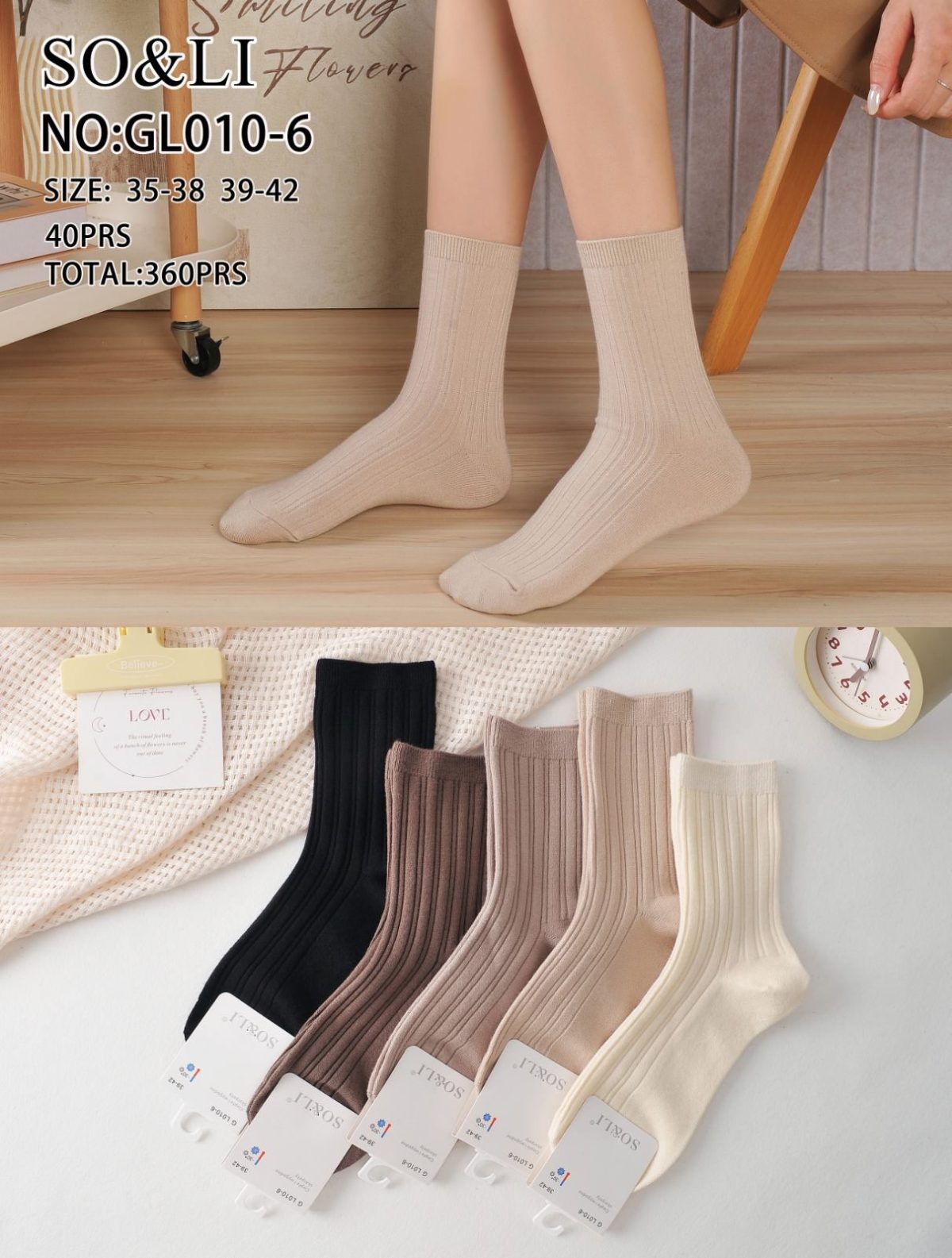 SKARPETY DAMSKIE .SIZE: 35-42_( 40PAR/PACZKA) KOLOR JAK NA ZDZIĘCIU 2898437