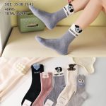 SKARPETY DAMSKIE .SIZE: 35-42_( 40PAR/PACZKA) KOLOR JAK NA ZDZIĘCIU 2898439