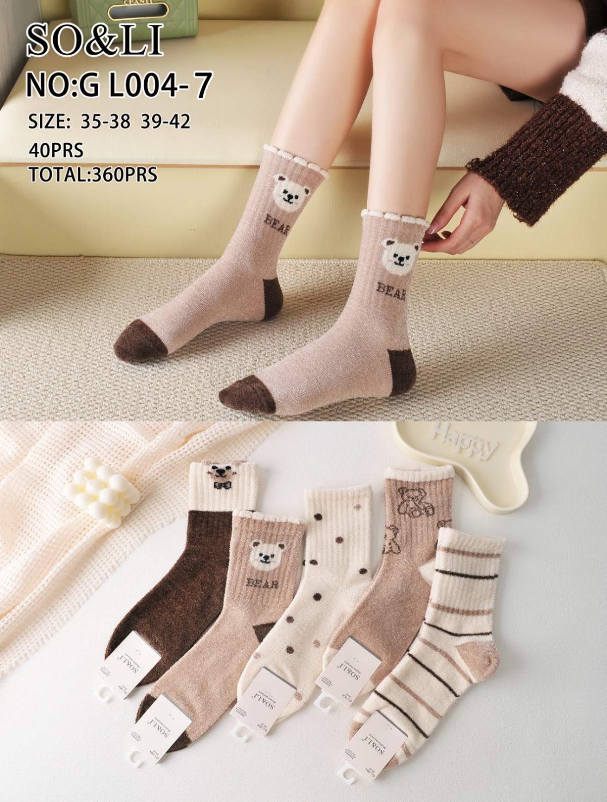 SKARPETY DAMSKIE .SIZE: 35-42_( 40PAR/PACZKA) KOLOR JAK NA ZDZIĘCIU 2898442