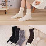 SKARPETY DAMSKIE .SIZE: 35-42_( 40PAR/PACZKA) KOLOR JAK NA ZDZIĘCIU 2898443