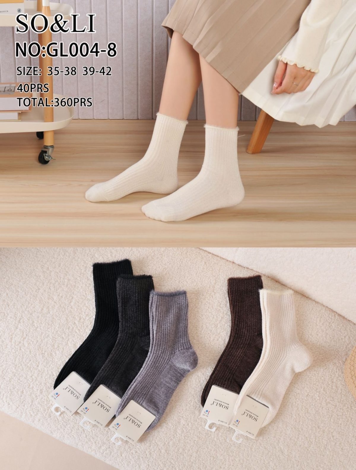 SKARPETY DAMSKIE .SIZE: 35-42_( 40PAR/PACZKA) KOLOR JAK NA ZDZIĘCIU 2898443