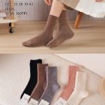 SKARPETY DAMSKIE .SIZE: 35-42_( 40PAR/PACZKA) KOLOR JAK NA ZDZIĘCIU 2898444