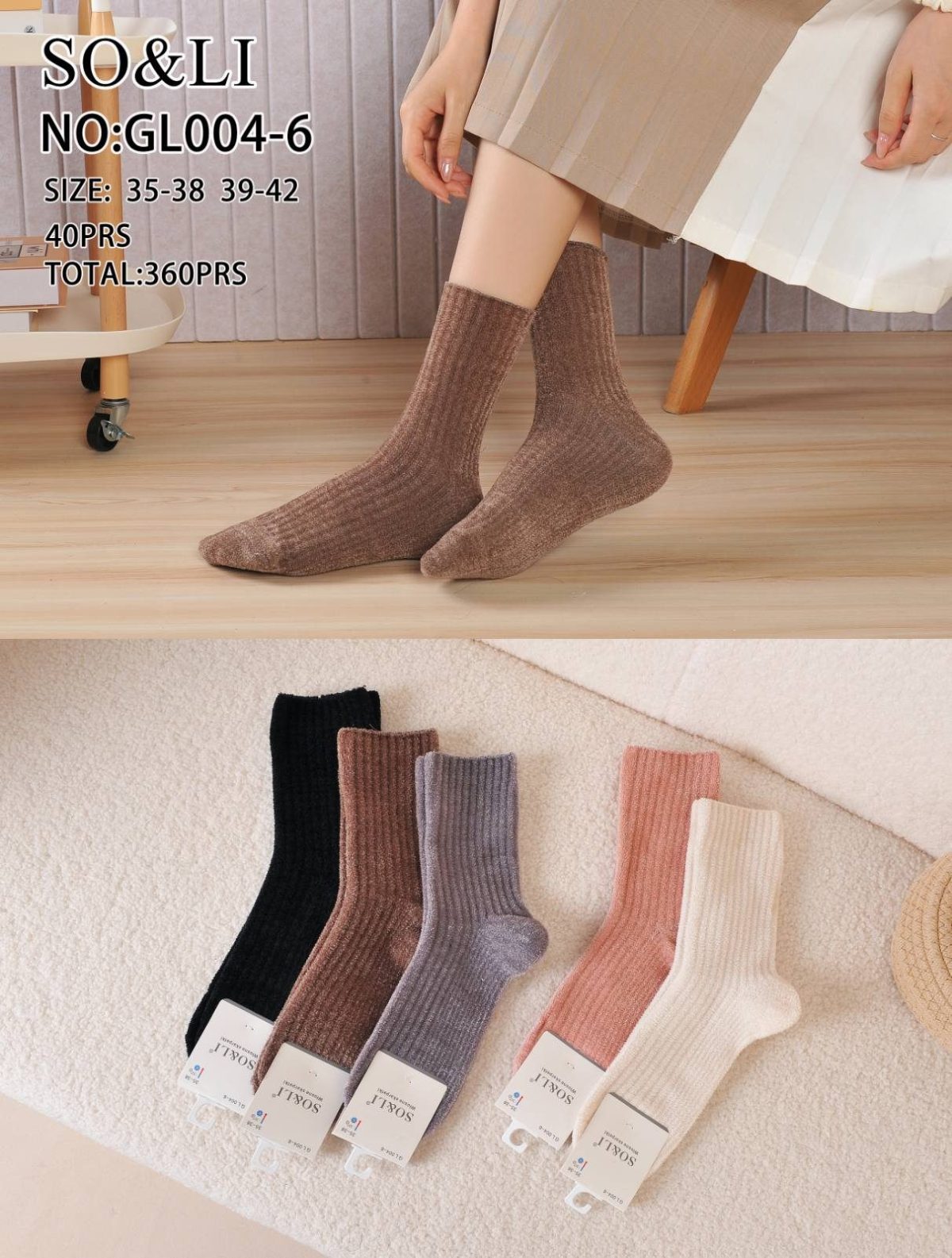 SKARPETY DAMSKIE .SIZE: 35-42_( 40PAR/PACZKA) KOLOR JAK NA ZDZIĘCIU 2898444