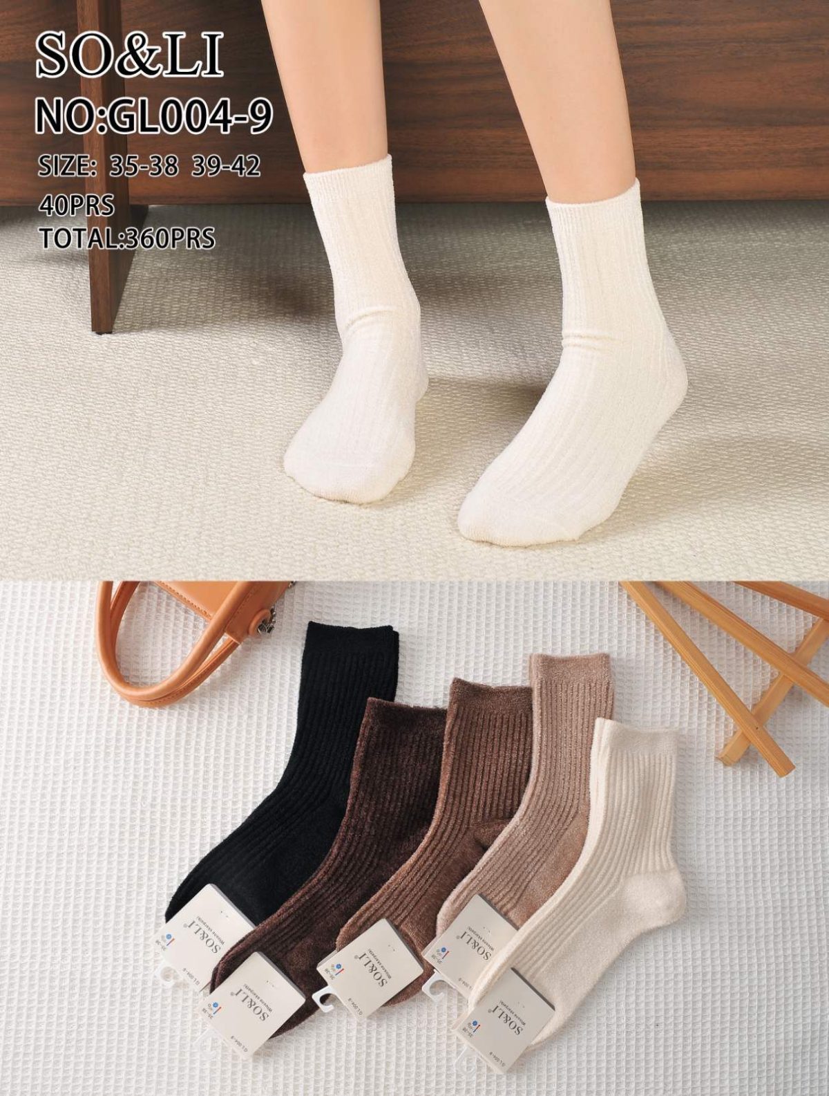 SKARPETY DAMSKIE .SIZE: 35-42_( 40PAR/PACZKA) KOLOR JAK NA ZDZIĘCIU 2898445