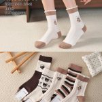 SKARPETY DAMSKIE .SIZE: 35-42_( 40PAR/PACZKA) KOLOR JAK NA ZDZIĘCIU 2898449