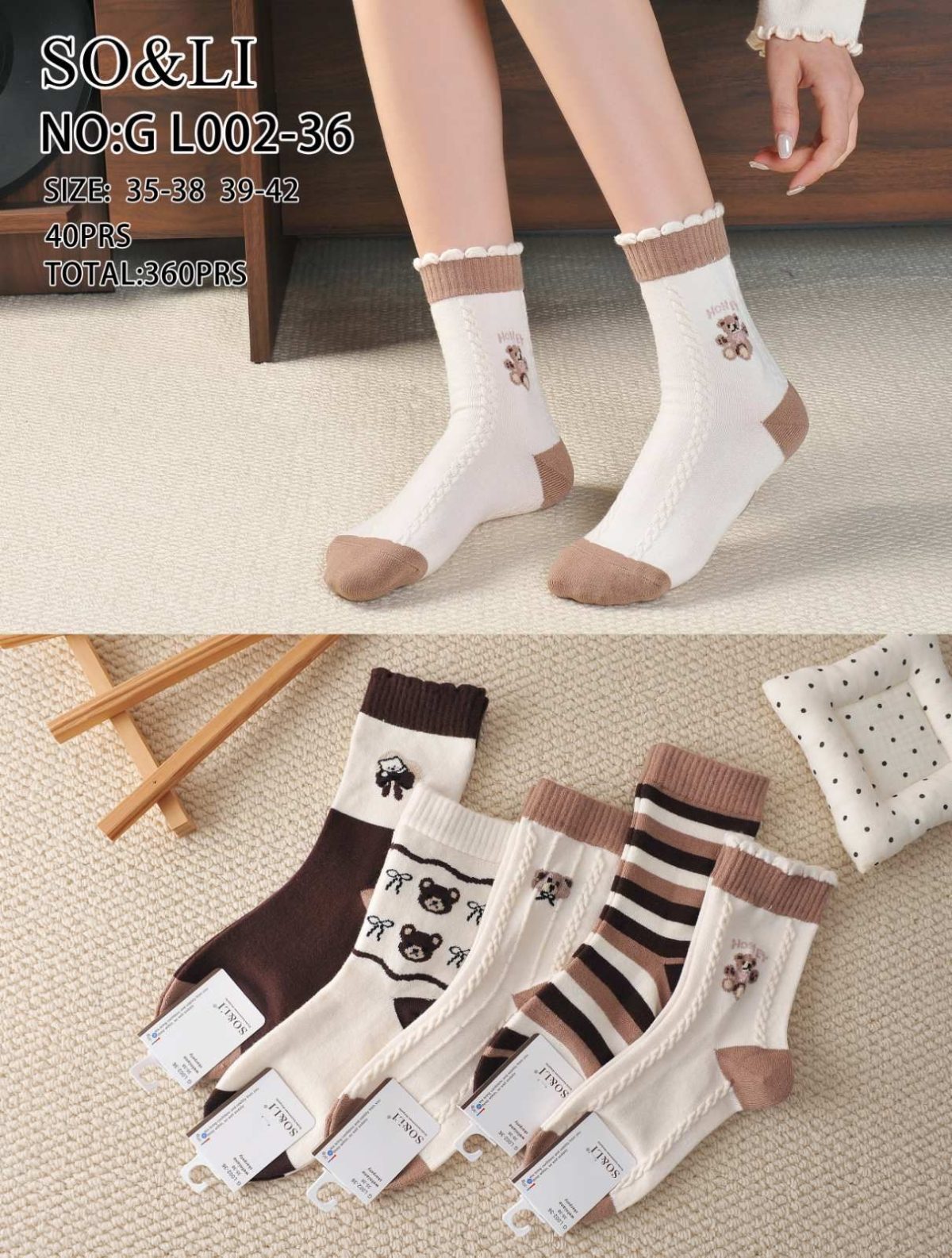 SKARPETY DAMSKIE .SIZE: 35-42_( 40PAR/PACZKA) KOLOR JAK NA ZDZIĘCIU 2898449