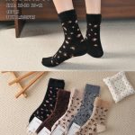 SKARPETY DAMSKIE .SIZE: 35-42_( 40PAR/PACZKA) KOLOR JAK NA ZDZIĘCIU 2898452