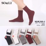 SKARPETY DAMSKIE .SIZE: 35-41_( 40PAR/PACZKA) KOLOR JAK NA ZDZIĘCIU 2898455