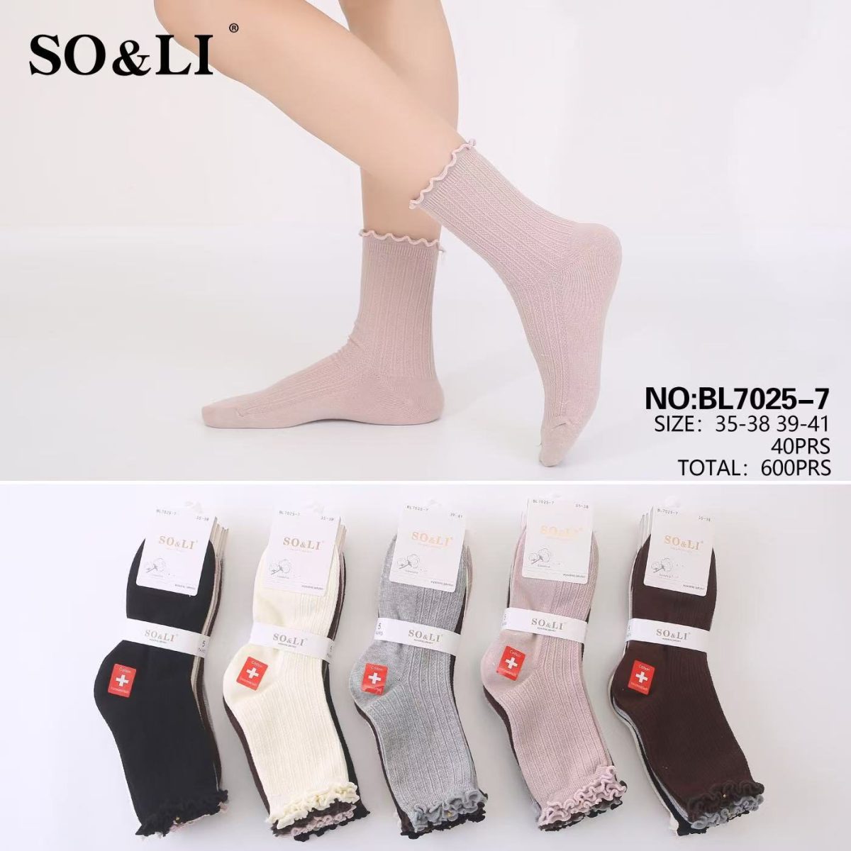 SKARPETY DAMSKIE .SIZE: 35-41_( 40PAR/PACZKA) KOLOR JAK NA ZDZIĘCIU 2898457