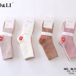 SKARPETY DAMSKIE .SIZE: 35-41_( 40PAR/PACZKA) KOLOR JAK NA ZDZIĘCIU 2898459