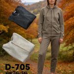 Komplety Damskie _size 2-5xl_ paczka 12szt_ mix kolor 2898605