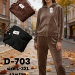 Komplety Damskie _size l-3xl_ paczka 12szt_ mix kolor 2898607