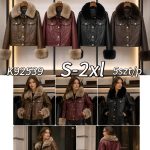 Kurtki skórzane Damskie  Size s-2xl_ paczka 5szt_1kolor 2898629