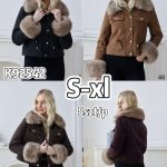 Kurtki skórzane Damskie Size s-xl_ paczka 5szt_1kolor 2898631