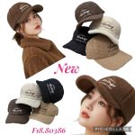 Czapki Damskie_ paczka 12szt _mix kolor 2898497
