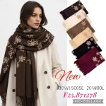 Szaliki Damskie_ paczka 12 szt _mix kolor 2898674