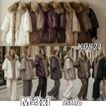 Kurtki Damskie Size m-3xl_ paczka 5szt_1kolor 6124353