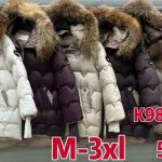Kurtki Damskie Size m-4xl_ paczka 5szt_1kolor 6124359