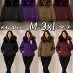 Kurtki Damskie Size m-3xl_ paczka 5szt_1kolor 6124360