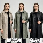 Kurtki skórzane Damskie Size m-4xl_ paczka 5szt_1kolor 6124370