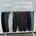 Spodnie Damskie wloskie _size uni_ paczka 6szt_ mix kolor 6124373