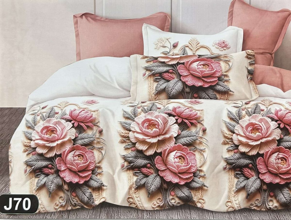 Komplet pościeli 5D “” MILANO “” 100% satyna - bawełna _ 4 Częściowy Rozmiar : 200/220cm 6124433