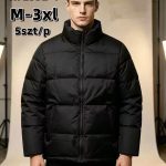 Kurtki MĘSKA_ Size m-3xl_ paczka 5szt_1kolor 6124509