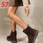 Buty Botki DAMSKIE (36-41_12par) 2751787