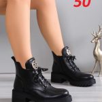 Buty Botki DAMSKIE (36-41_12par) 2751790