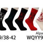 SKARPETY DAMSKIE .SIZE: 35-42_( 40PAR/PACZKA) KOLOR JAK NA ZDZIĘCIU 2751905