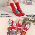 SKARPETY DAMSKIE .SIZE: 35-42_( 40PAR/PACZKA) KOLOR JAK NA ZDZIĘCIU 2751914