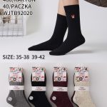 SKARPETY DAMSKIE .SIZE: 35-42_( 40PAR/PACZKA) KOLOR JAK NA ZDZIĘCIU 2751918