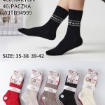 SKARPETY DAMSKIE .SIZE: 35-42_( 40PAR/PACZKA) KOLOR JAK NA ZDZIĘCIU 2751923