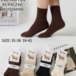 SKARPETY DAMSKIE .SIZE: 35-42_( 40PAR/PACZKA) KOLOR JAK NA ZDZIĘCIU 2751931