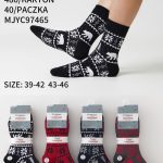 SKARPETY MĘSKA .SIZE: 39-46_( 40PAR/PACZKA) KOLOR JAK NA ZDZIĘCIU 2751934