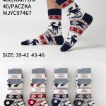 SKARPETY MĘSKA .SIZE: 39-46_( 40PAR/PACZKA) KOLOR JAK NA ZDZIĘCIU 2751935