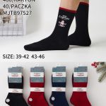 SKARPETY MĘSKA .SIZE: 39-46_( 40PAR/PACZKA) KOLOR JAK NA ZDZIĘCIU 2751936