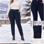 Spodnie Damskie _size 2-7xl_ paczka 12szt_ mix kolor 2751875