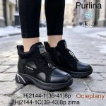 Buty Botki DAMSKIE (39-43_8par) 4581986