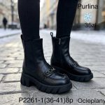 Buty Botki DAMSKIE (36-41_8par) 4581987